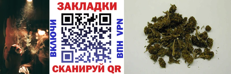 Наркошоп Сурск ГАШ АМФ КОКАИН МЕФ Каннабис