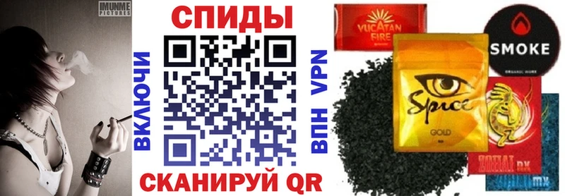МЕГА маркетплейс  Сурск  БУТИРАТ Butirat 