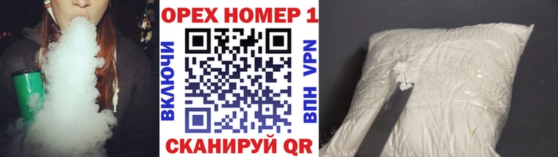 КОКАИН FishScale  хочу   Сурск 