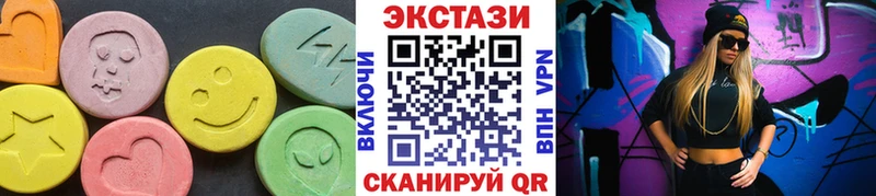 закладка  Сурск  ЭКСТАЗИ Дубай 