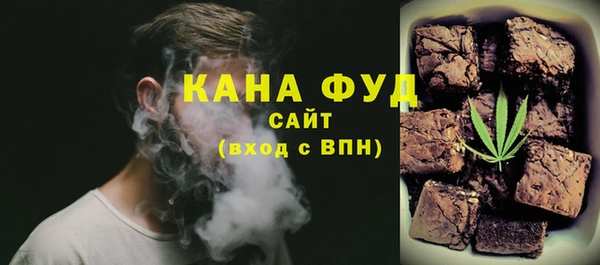 jwh Абинск