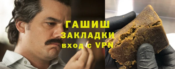 героин Магадан