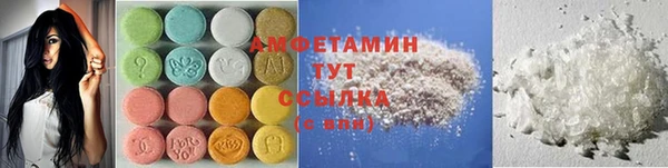 винт Абдулино