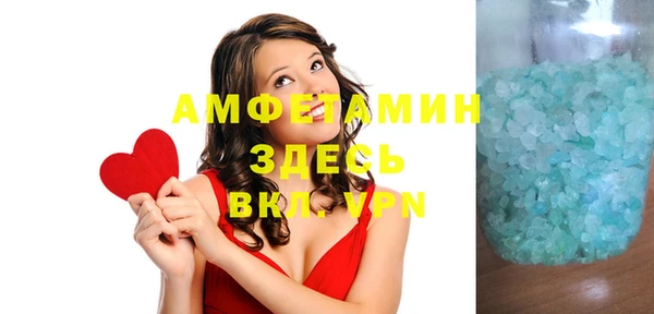 jwh Абинск