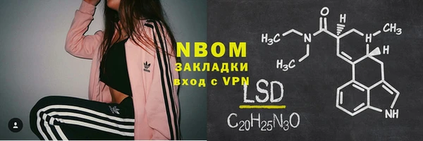 винт Абдулино