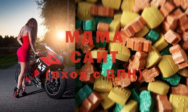 jwh Абинск