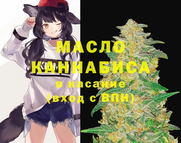 jwh Абинск
