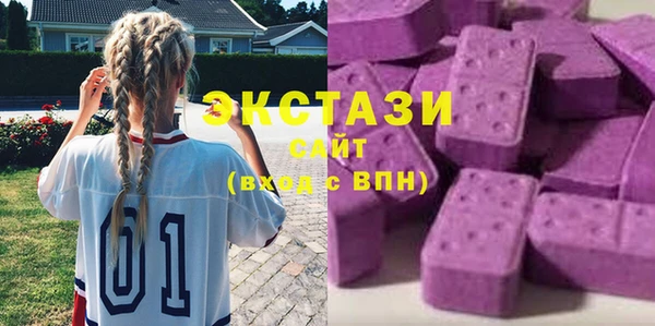 винт Абдулино