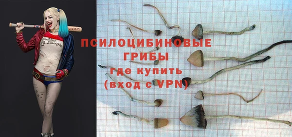 jwh Абинск
