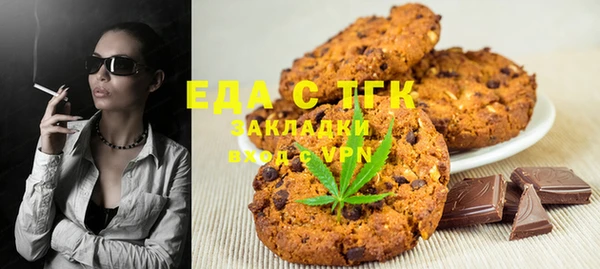 винт Абдулино