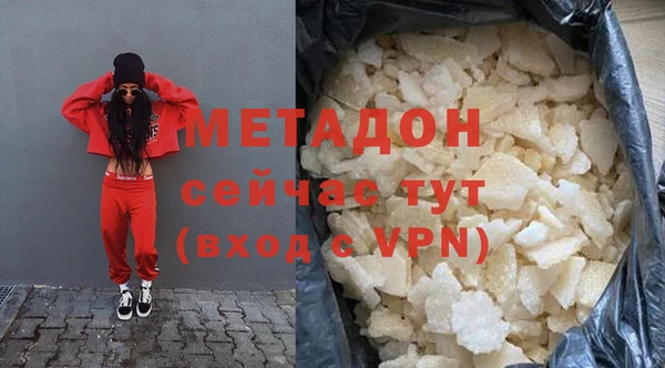 винт Абдулино