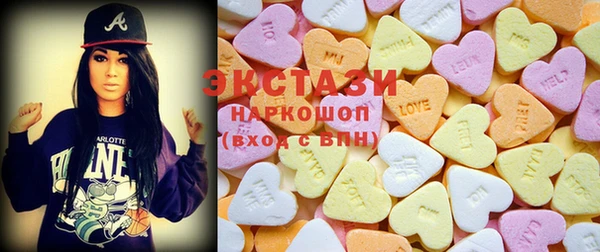 кокаин перу Абаза