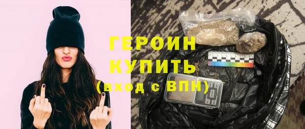 винт Абдулино