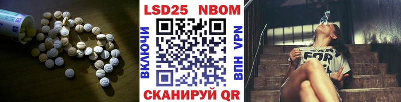 блэк спрут онион  купить   Сурск  Лсд 25 экстази ecstasy 